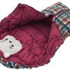 Baby sleeping bag 4in1 Bear Burgundy-Checkered