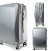 Travel suitcase Diamond Grey